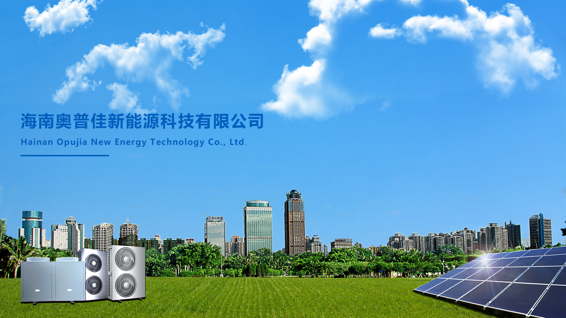 汶上縣聯(lián)興石材有限公司
