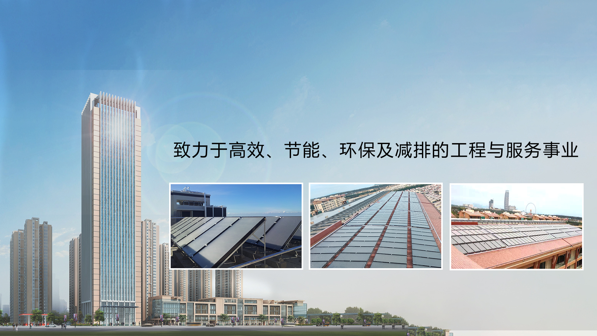 汶上縣聯(lián)興石材有限公司